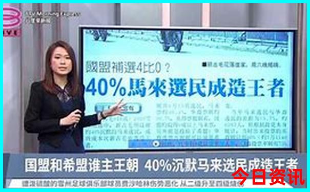 北海道必去8个景点